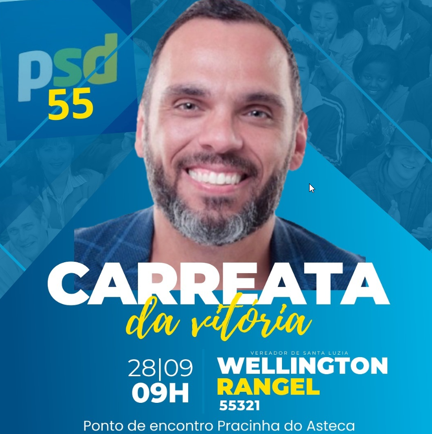 carreata